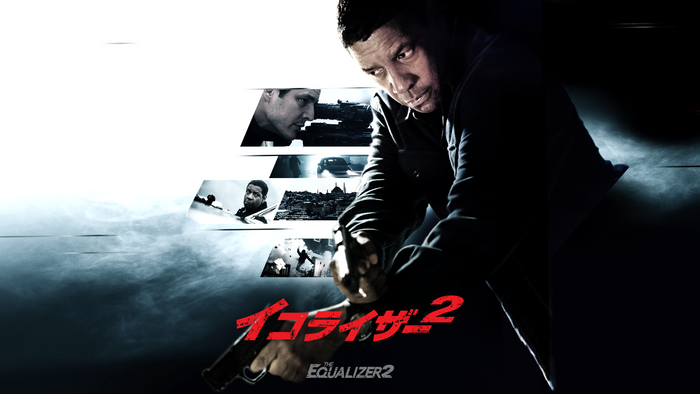 &copy; 2018 Columbia Pictures Industries, Inc. All Rights Reserved.