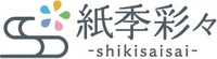 株式会社松浦紙器製作所