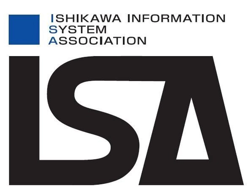 一般社団法人石川県情報システム工業会　e-messe kanazawa 2026 実行委員会