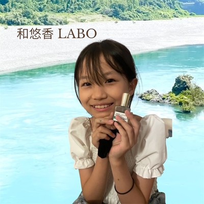 和悠香LABO(モデル：RIONA)