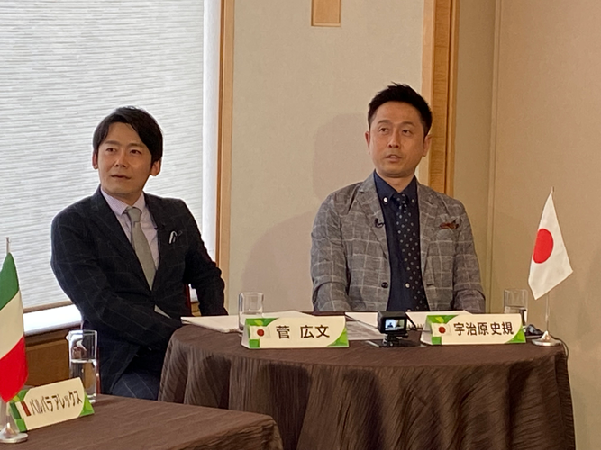 議長ロザン流 &rdquo;疑似&rdquo;サミットのもようも