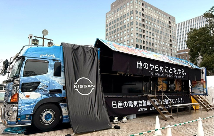 すし寅　NISSAN ver.