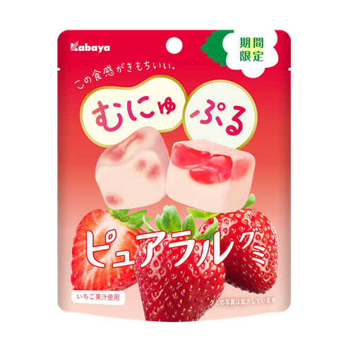 ピュアラルグミ　いちご