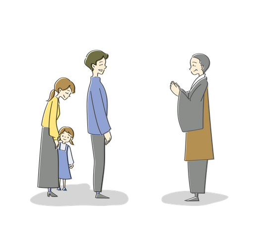 住職との安心した関係性