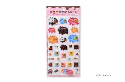チロルチョコ あかべこ クリスタルシール_3