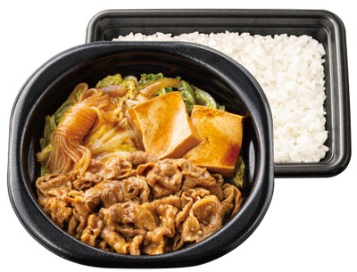 鍋タイプ 倍盛牛すき焼き弁当(肉2倍) 1,010円(税込1,090円)