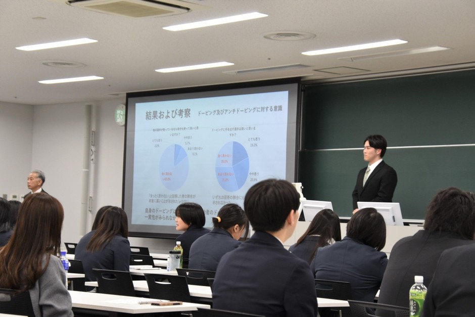 ドーピングに関する発表