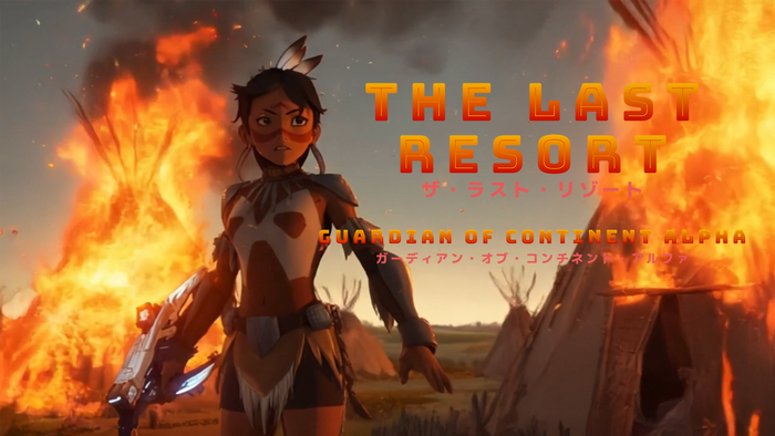 族長の娘「ツーサンズ」：&ldquo;最後の守護者(ラスト・ガーディアン)