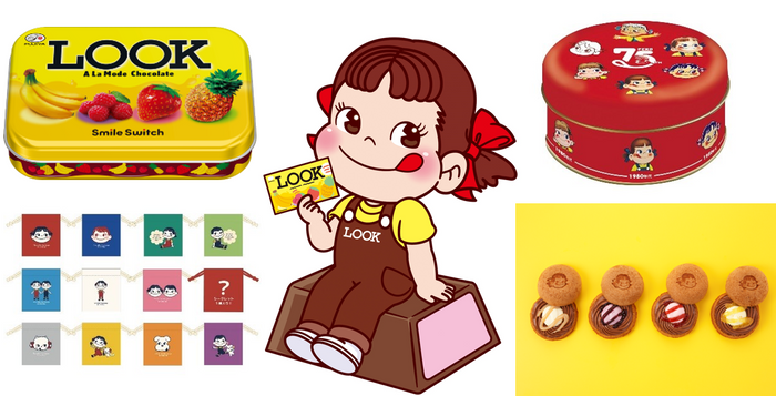 Smile Switch Festa 2025 ～ルックって、いいな。～