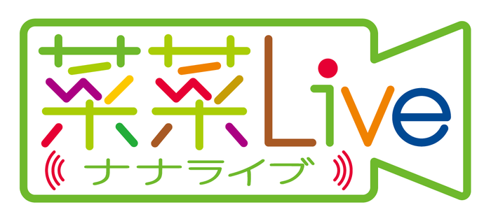 菜菜Liveサービスロゴ