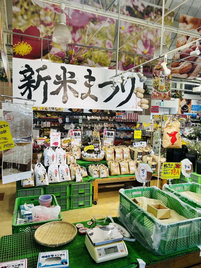 新米まつり!
