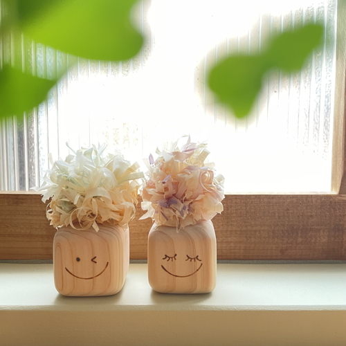 ちょこんとグリーン