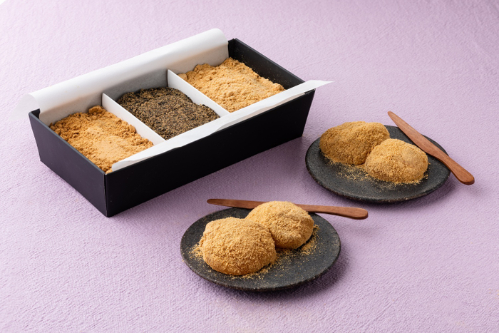 風味の違う三種のきな粉(ふくゆたか・黒ごま・深煎り)をお愉しみください