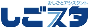 Atrum合同会社