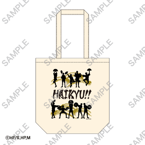 エコバック 各1,650円（税込）