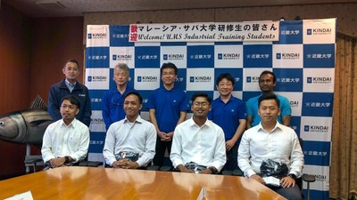 令和6年（2024年）の歓迎式典の様子