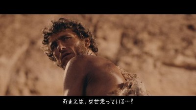 Vitality CMカット6