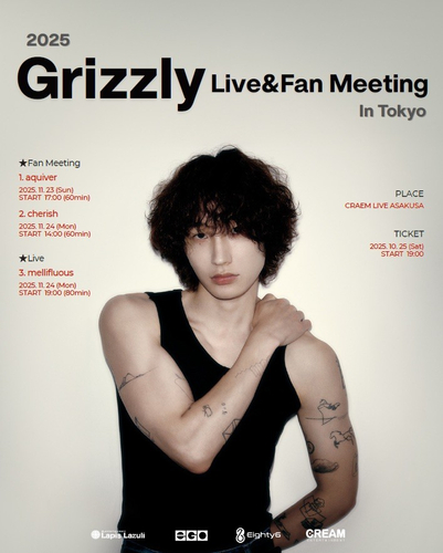 2025 Grizzly Live&Fan Meeting In Tokyo