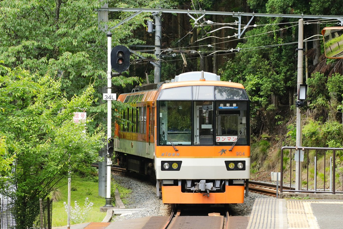 　鞍馬駅