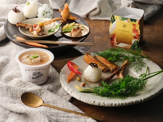 豚バラ大根スープが新発売