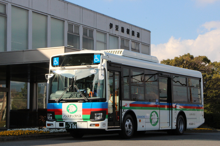 伊豆箱根バス株式会社