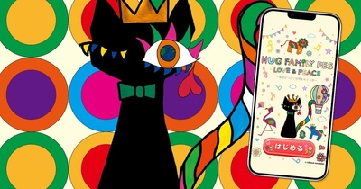 【新曲配信開始！】 AMOROSA MODERNO × COLOUR MANNERSの ブランド体験は新たなステージへ