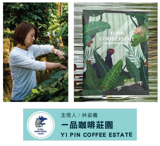 イベント出店者４