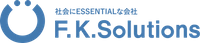 株式会社F.K.Solutions