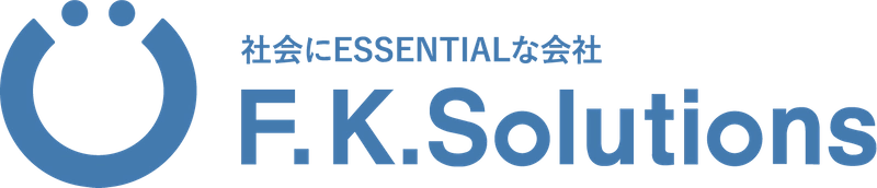 株式会社F.K.Solutions