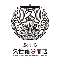 旅する久世福e商店