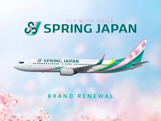 スプリング・ジャパン、ブランドリニューアルを実施