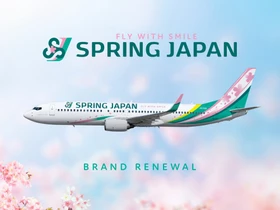 スプリング・ジャパン、ブランドリニューアルを実施