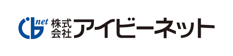 株式会社アイビーネット