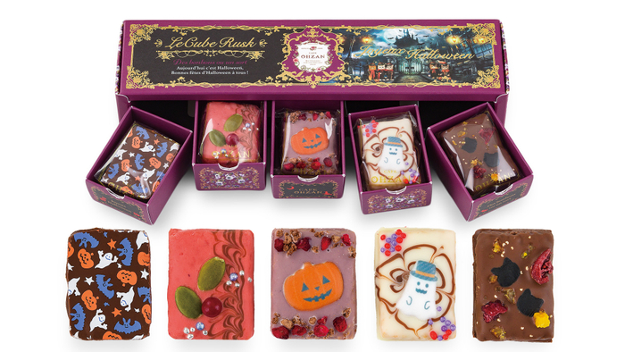 おばけのメレンゲはキューブラスク限定のトッピング。表情豊かで可愛いです。