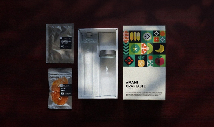 「AMAMI CRAFTASTE」夕暮れたんかん 1セット／価格：5,000円(税込)