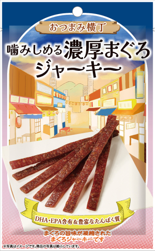 おつまみ横丁　噛みしめる濃厚まぐろジャーキー