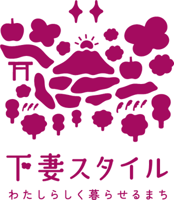 茨城県下妻市