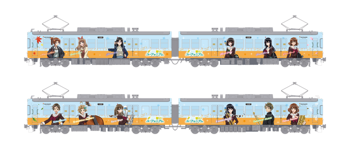 ラッピング電車（イメージ）
