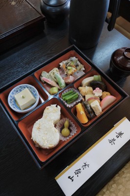 特製普茶弁当
