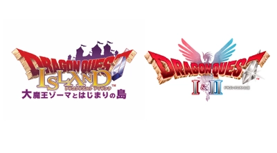  【本日から開催！】HD-2D版『ドラゴンクエストI＆II』発売決定記念！ ニジゲンノモリ「ドラゴンクエスト アイランド」 特別企画