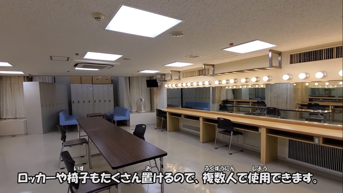 おうちでバックステージツアー