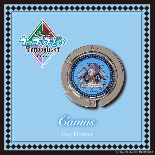 ●カミュ モデル