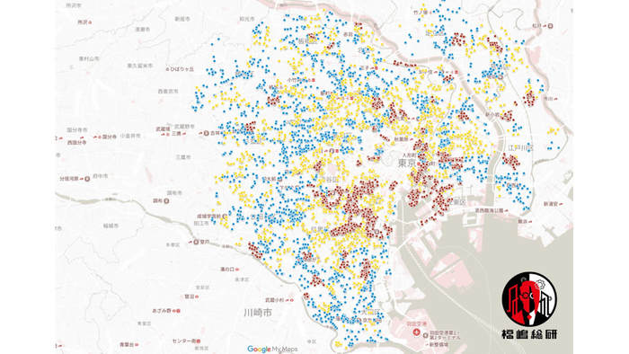 出典:福嶋総研