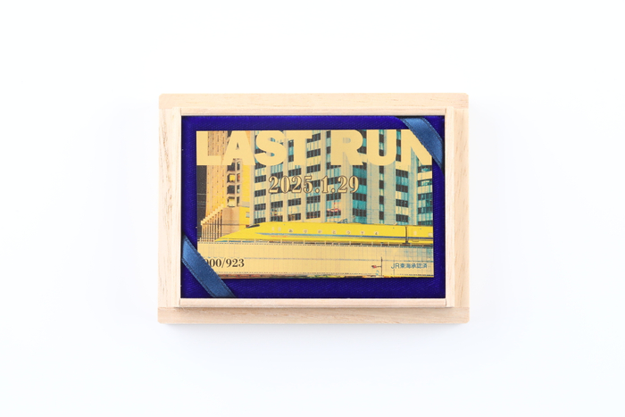 923形ドクターイエロー　純金カード　ラストラン