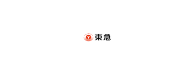 東急