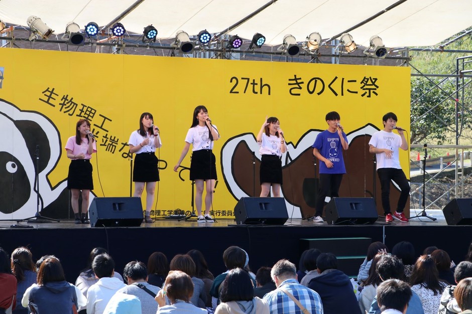 昨年度のきのくに祭の様子