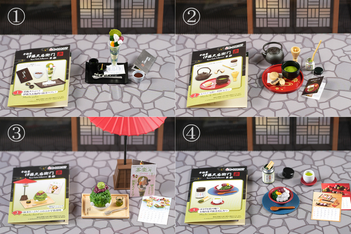 リーメント &times; 伊藤久右衛門フィギュア 詳細(1)