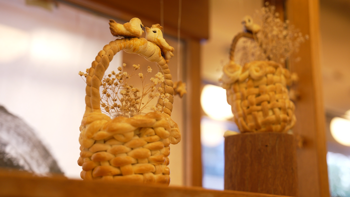 「Boulangerie Chez Kazama」