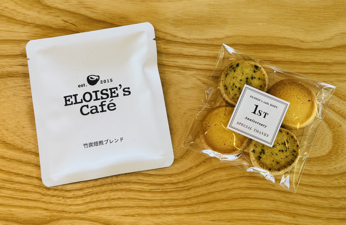 オリジナルブレンド珈琲のドリップバッグと、オリジナルクッキー