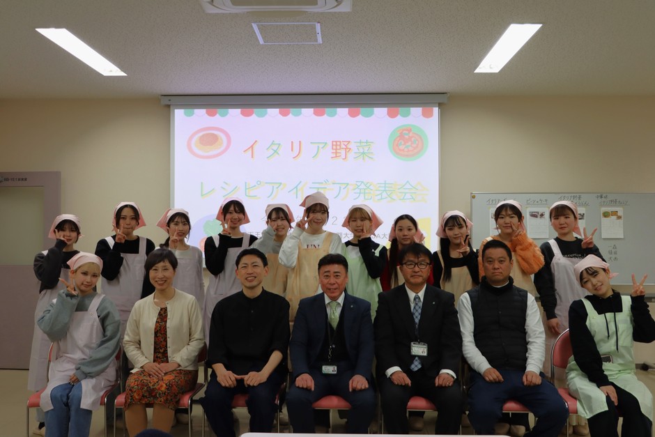 JA大阪市関係者×市橋俊明シェフ×四天王寺大学生
